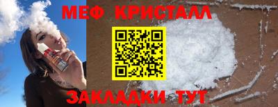 твердый Бузулук