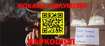 твердый Бузулук