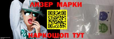 кокаин перу Будённовск