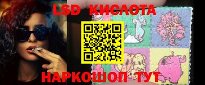 кокаин перу Будённовск