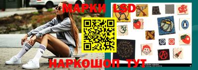 спайс Бугуруслан