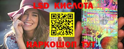 твердый Бузулук