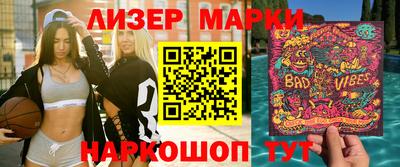 кокаин перу Будённовск