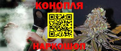 спайс Бугуруслан