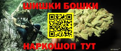 кокаин перу Будённовск