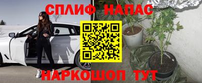 твердый Бузулук