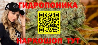 твердый Бузулук