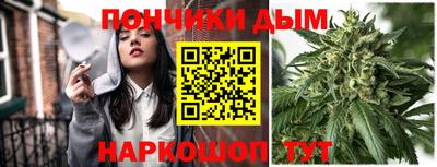 кокаин перу Будённовск