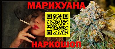 твердый Бузулук