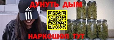 твердый Бузулук