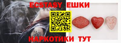 твердый Бузулук
