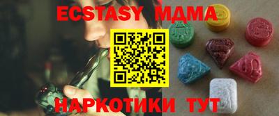 твердый Бузулук