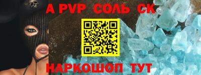 твердый Бузулук