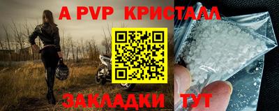 твердый Бузулук
