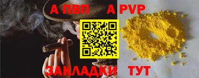 твердый Бузулук