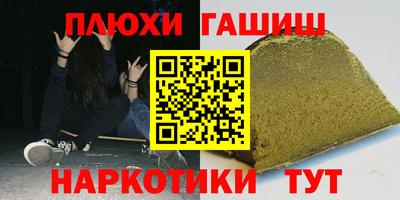 кокаин перу Будённовск