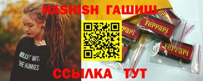 твердый Бузулук