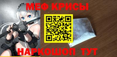 кокаин перу Будённовск