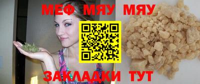 твердый Бузулук