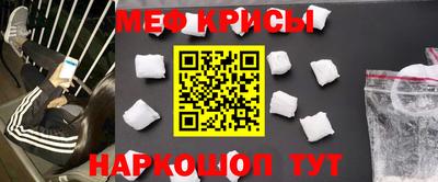 кокаин перу Будённовск